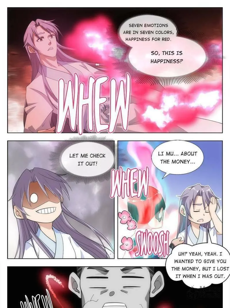 Great Zhou Immortal Officials Chapter 5 page 25 - 