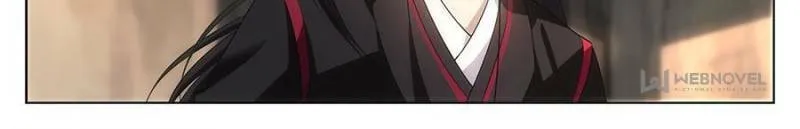 Great Zhou Immortal Officials Chapter 5 page 8 - 