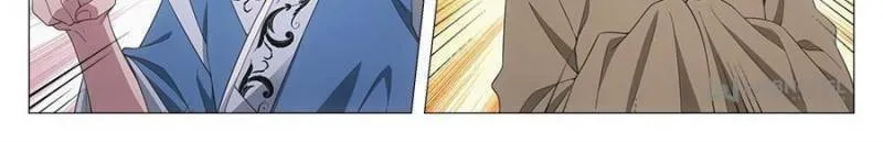 Great Zhou Immortal Officials Chapter 50 page 8 - 