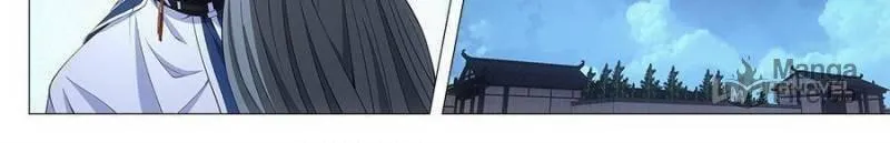 Great Zhou Immortal Officials Chapter 51 page 12 - 