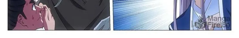 Great Zhou Immortal Officials Chapter 51 page 18 - 