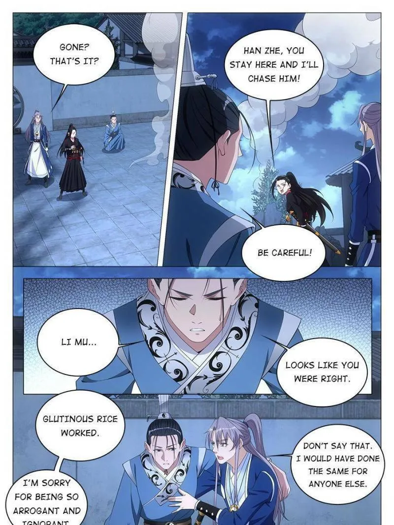 Great Zhou Immortal Officials Chapter 52 page 1 - 