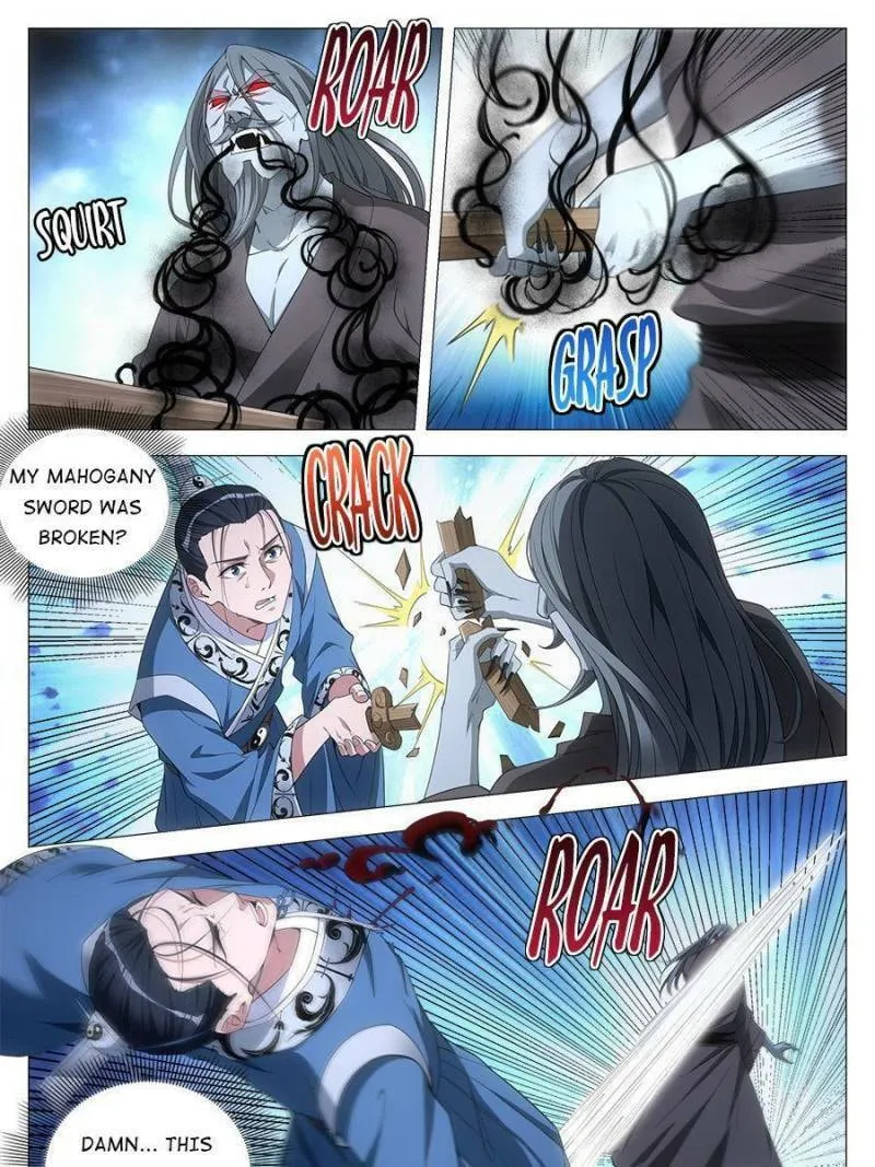Great Zhou Immortal Officials Chapter 52 page 11 - 