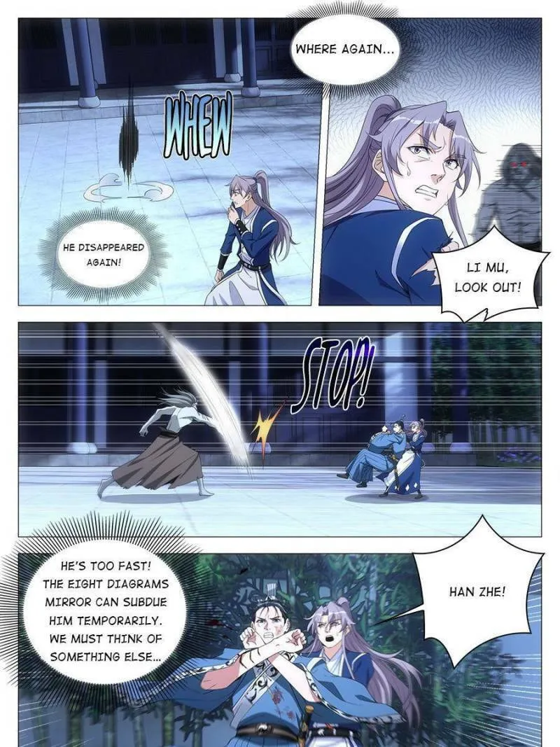 Great Zhou Immortal Officials Chapter 52 page 17 - 