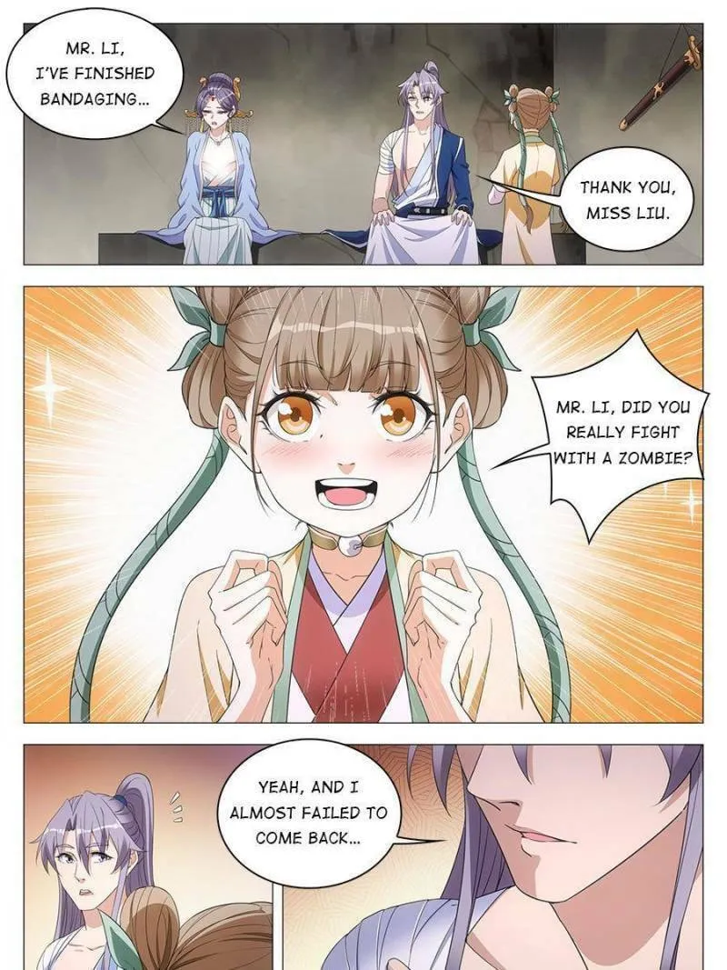 Great Zhou Immortal Officials Chapter 54 page 1 - 