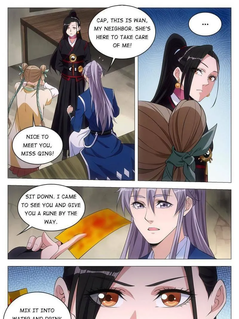 Great Zhou Immortal Officials Chapter 54 page 17 - 