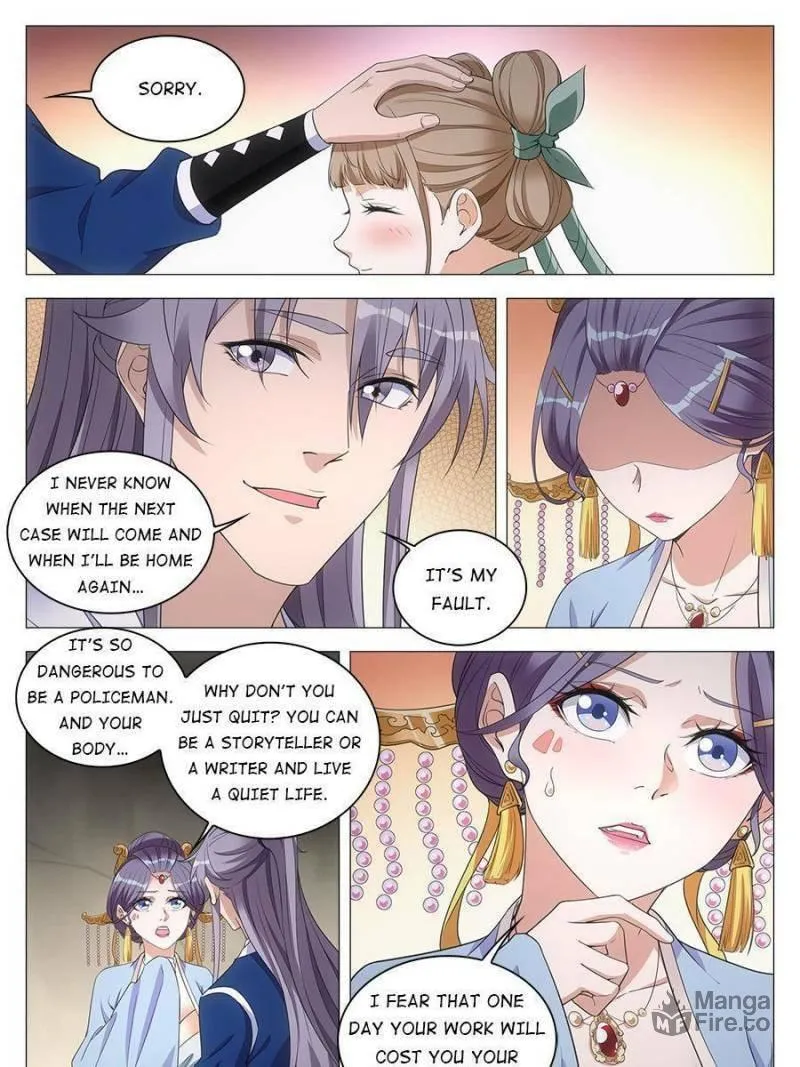 Great Zhou Immortal Officials Chapter 54 page 5 - 