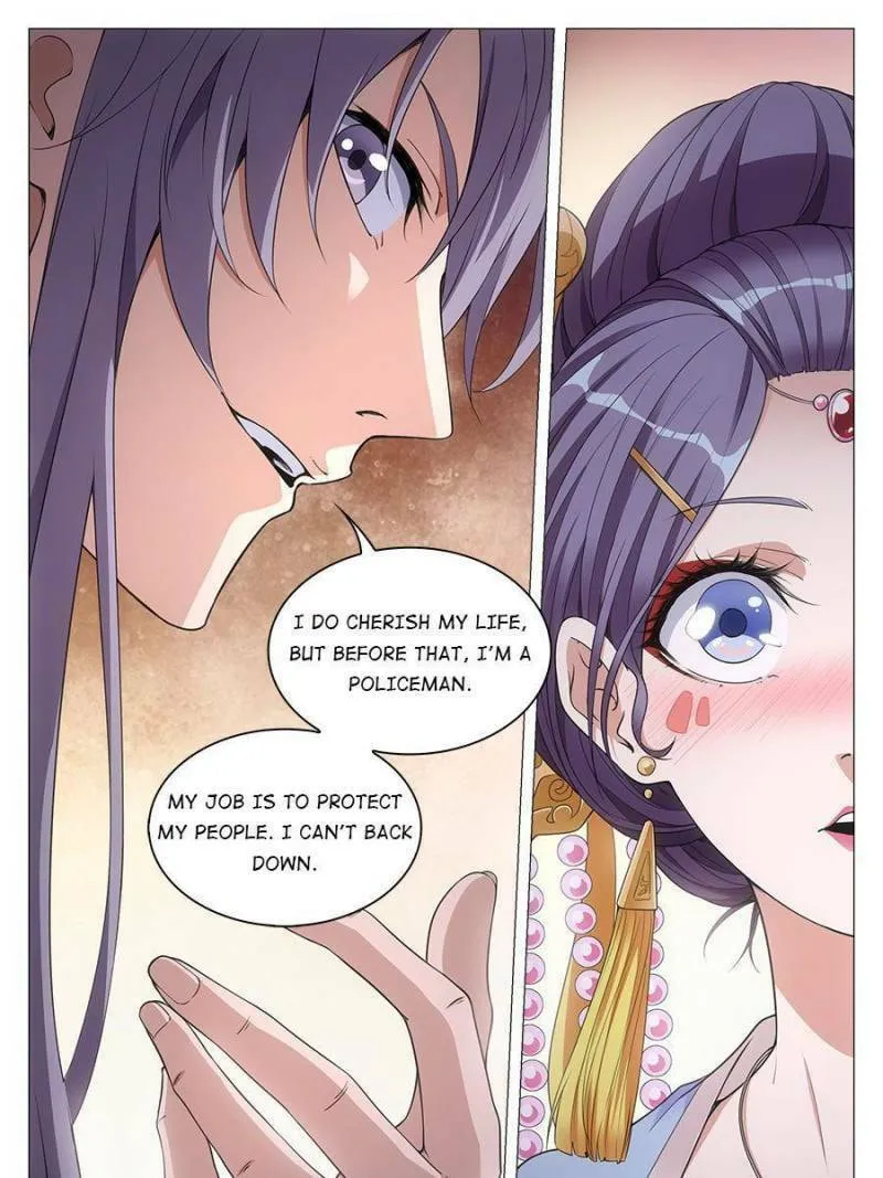Great Zhou Immortal Officials Chapter 54 page 7 - 