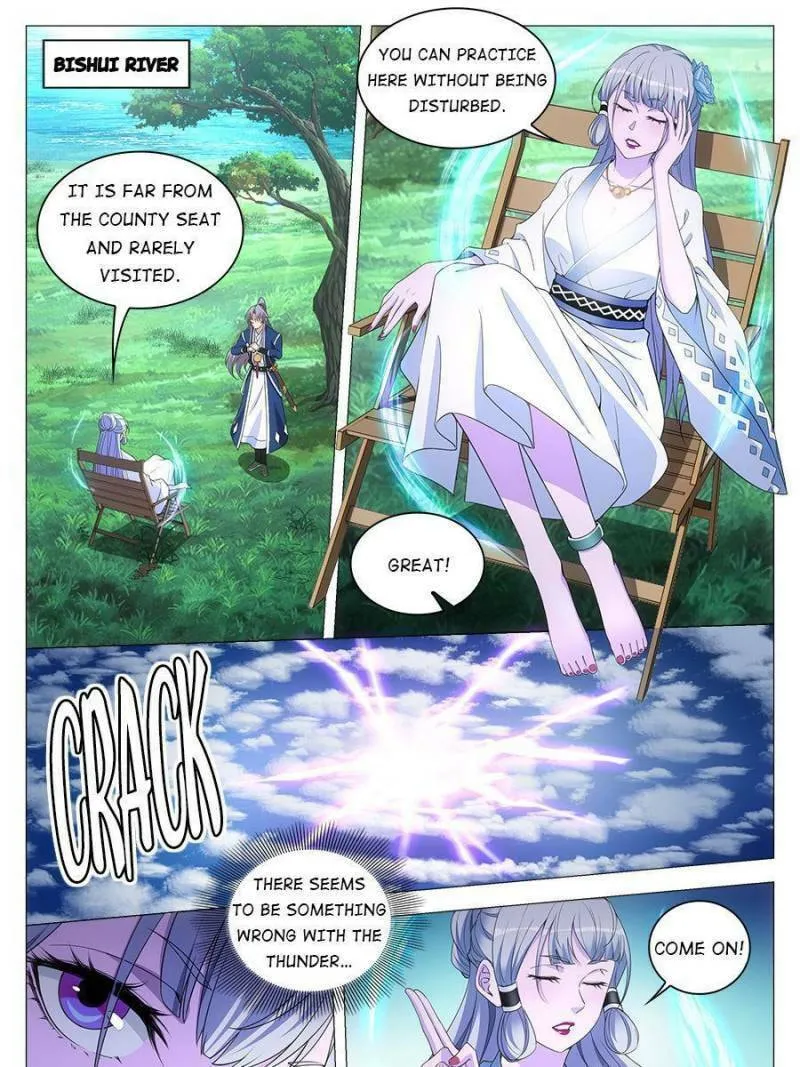 Great Zhou Immortal Officials Chapter 55 page 1 - 