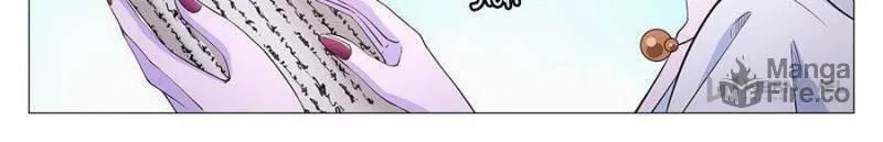 Great Zhou Immortal Officials Chapter 55 page 18 - 