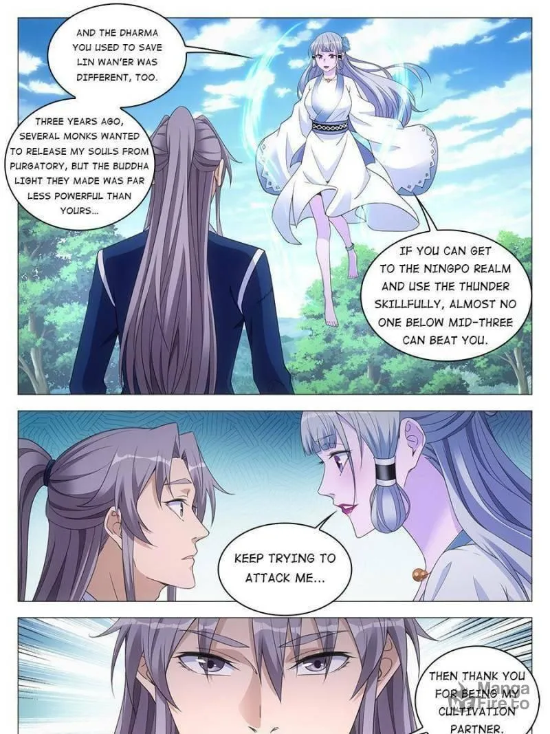 Great Zhou Immortal Officials Chapter 55 page 5 - 