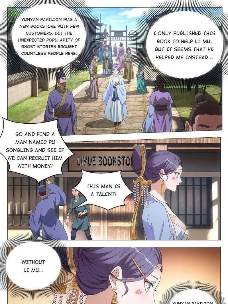Great Zhou Immortal Officials Chapter 56 page 1 - 