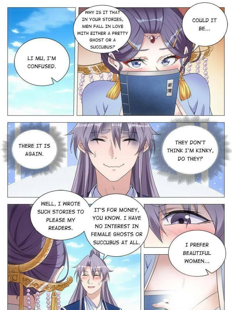 Great Zhou Immortal Officials Chapter 56 page 11 - 