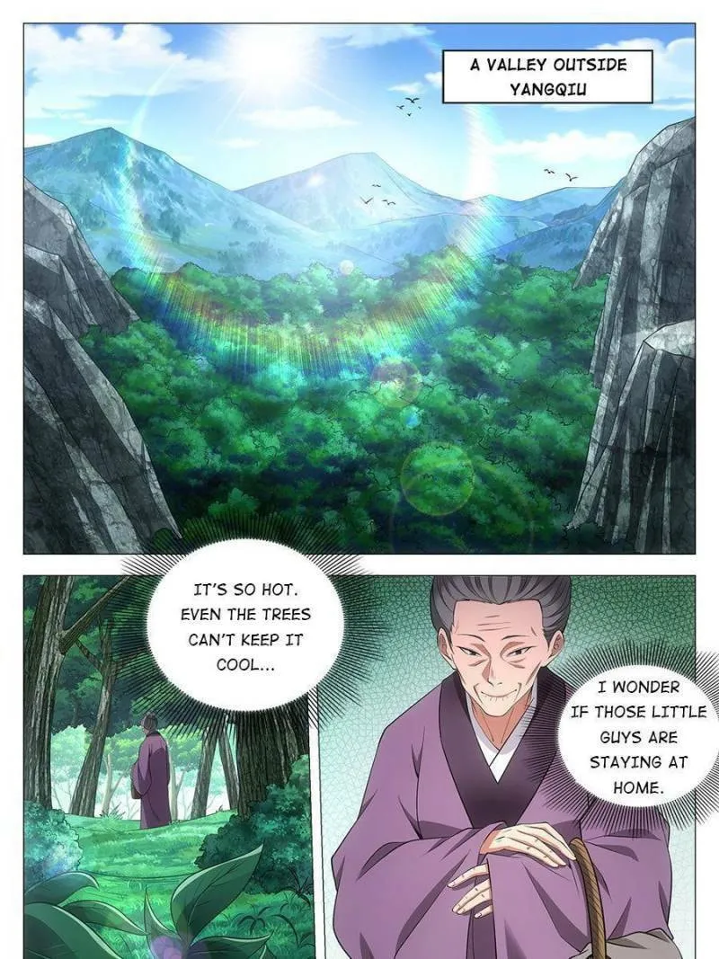 Great Zhou Immortal Officials Chapter 56 page 17 - 
