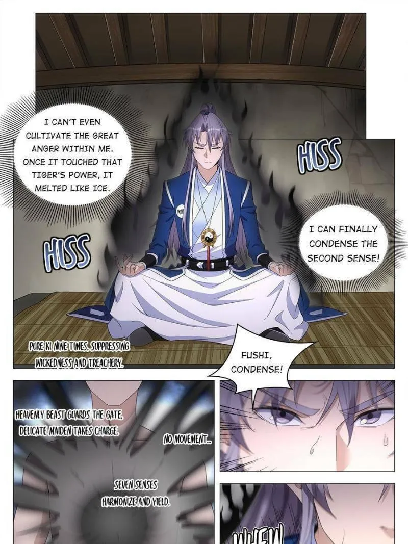 Great Zhou Immortal Officials Chapter 57 page 1 - 