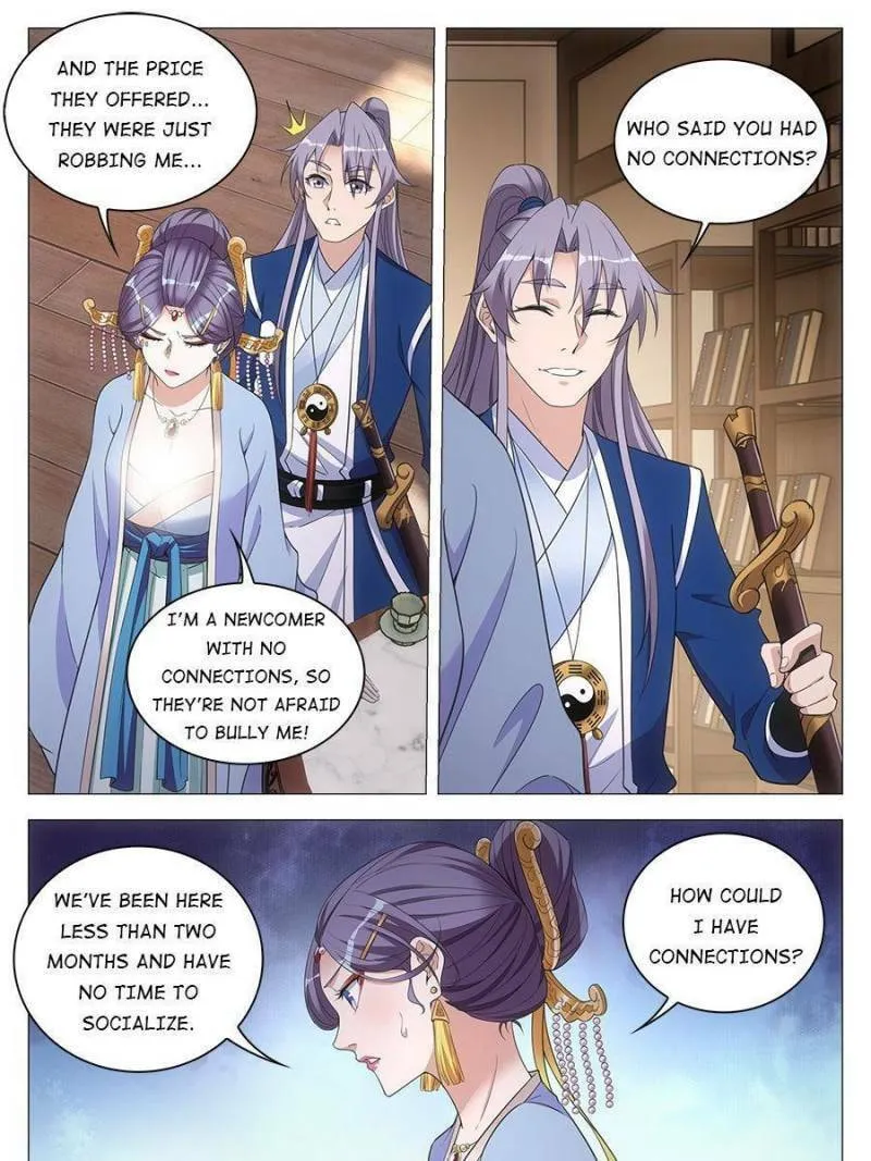 Great Zhou Immortal Officials Chapter 57 page 11 - 