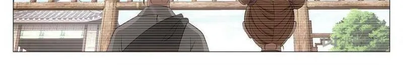 Great Zhou Immortal Officials Chapter 57 page 22 - 