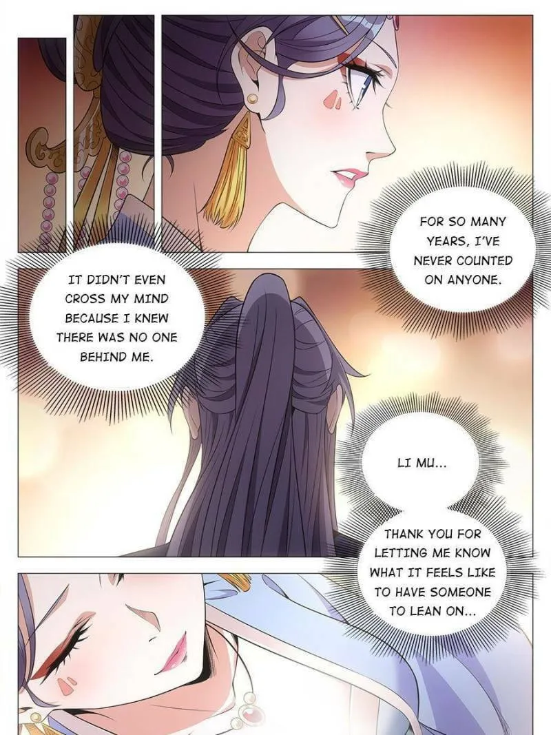 Great Zhou Immortal Officials Chapter 57 page 23 - 