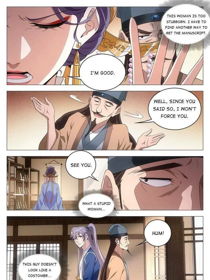 Great Zhou Immortal Officials Chapter 57 page 7 - 