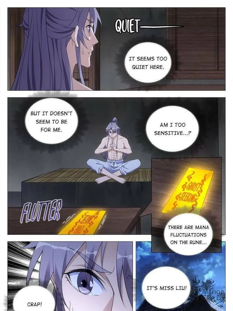 Great Zhou Immortal Officials Chapter 58 page 5 - 