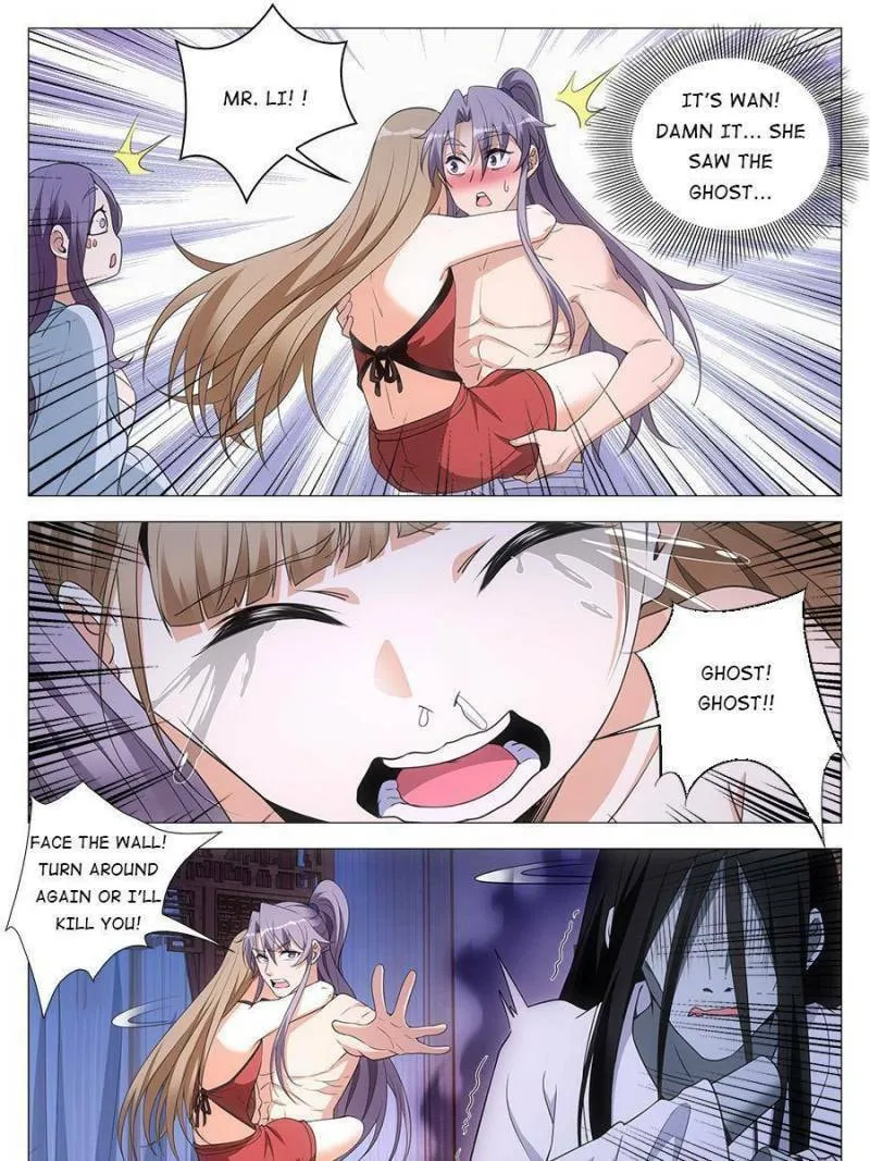 Great Zhou Immortal Officials Chapter 59 page 11 - 