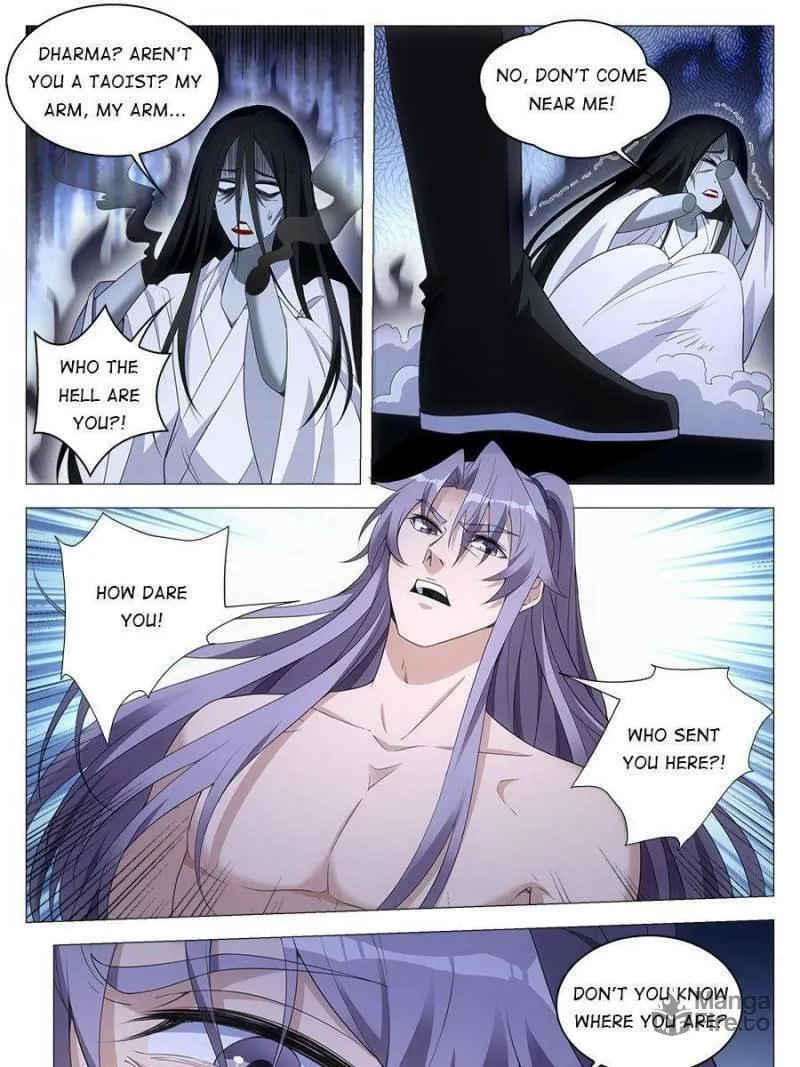 Great Zhou Immortal Officials Chapter 59 page 3 - 