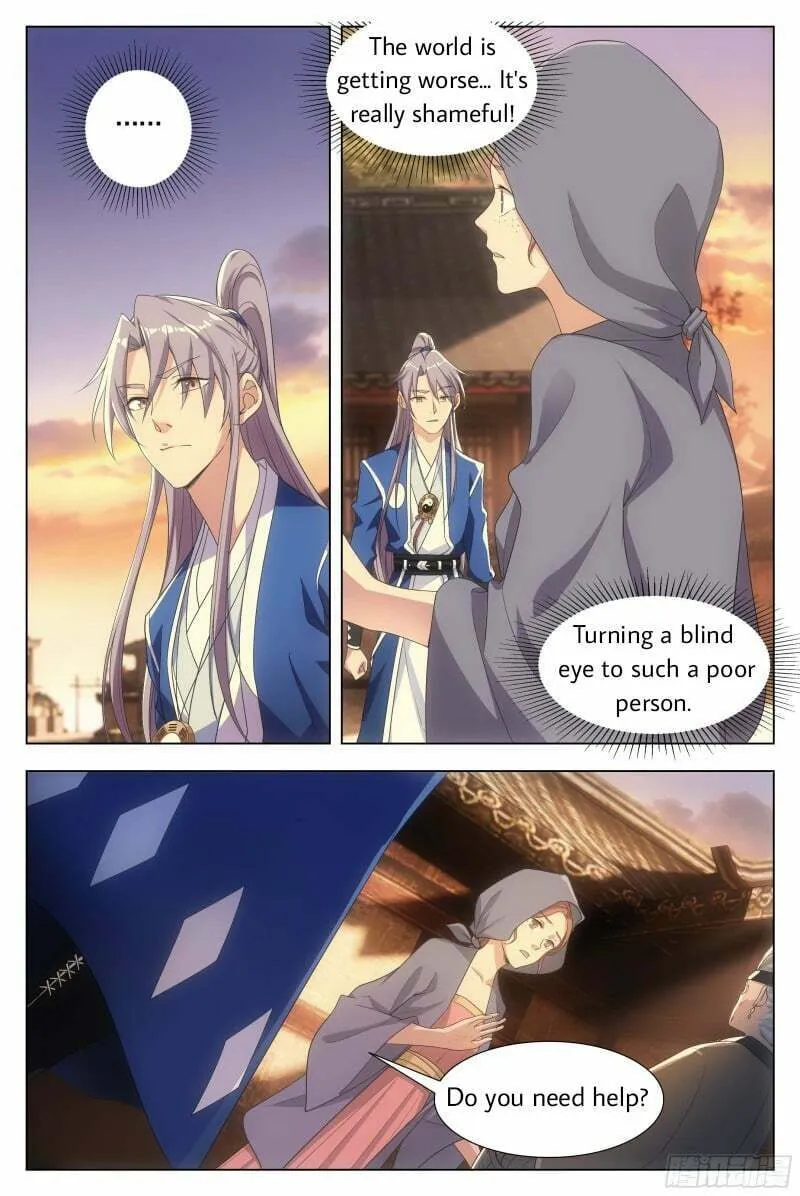 Great Zhou Immortal Officials Chapter 6 page 11 - 