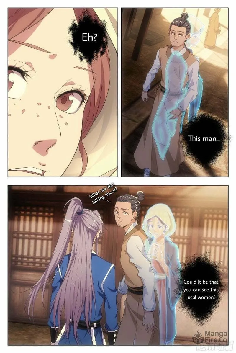 Great Zhou Immortal Officials Chapter 6 page 12 - 
