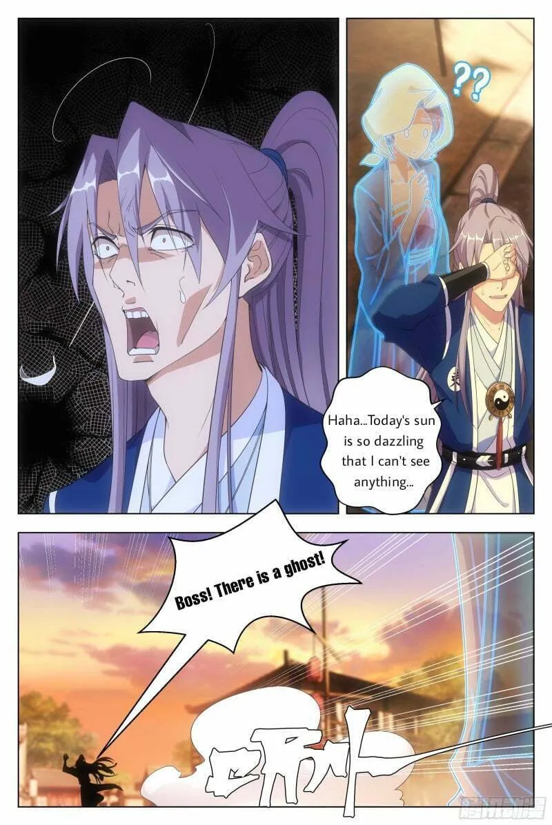 Great Zhou Immortal Officials Chapter 6 page 13 - 