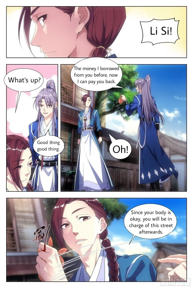 Great Zhou Immortal Officials Chapter 6 page 4 - 