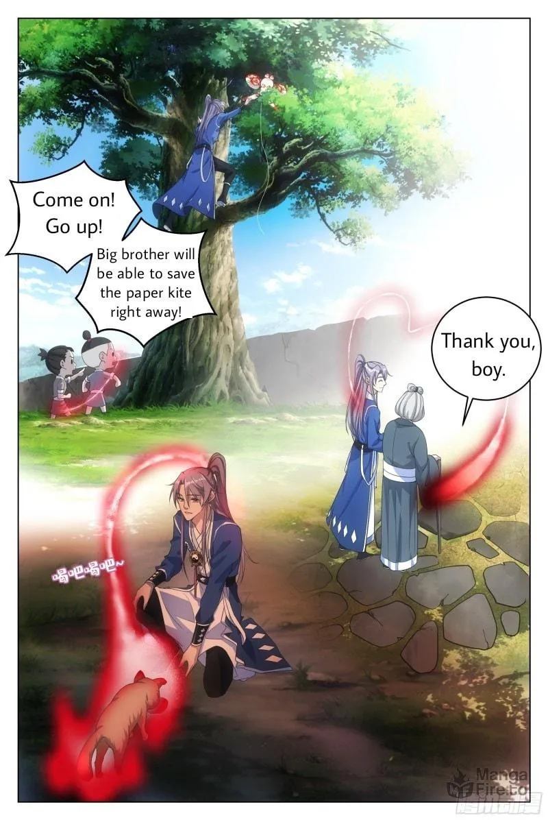 Great Zhou Immortal Officials Chapter 6 page 6 - 