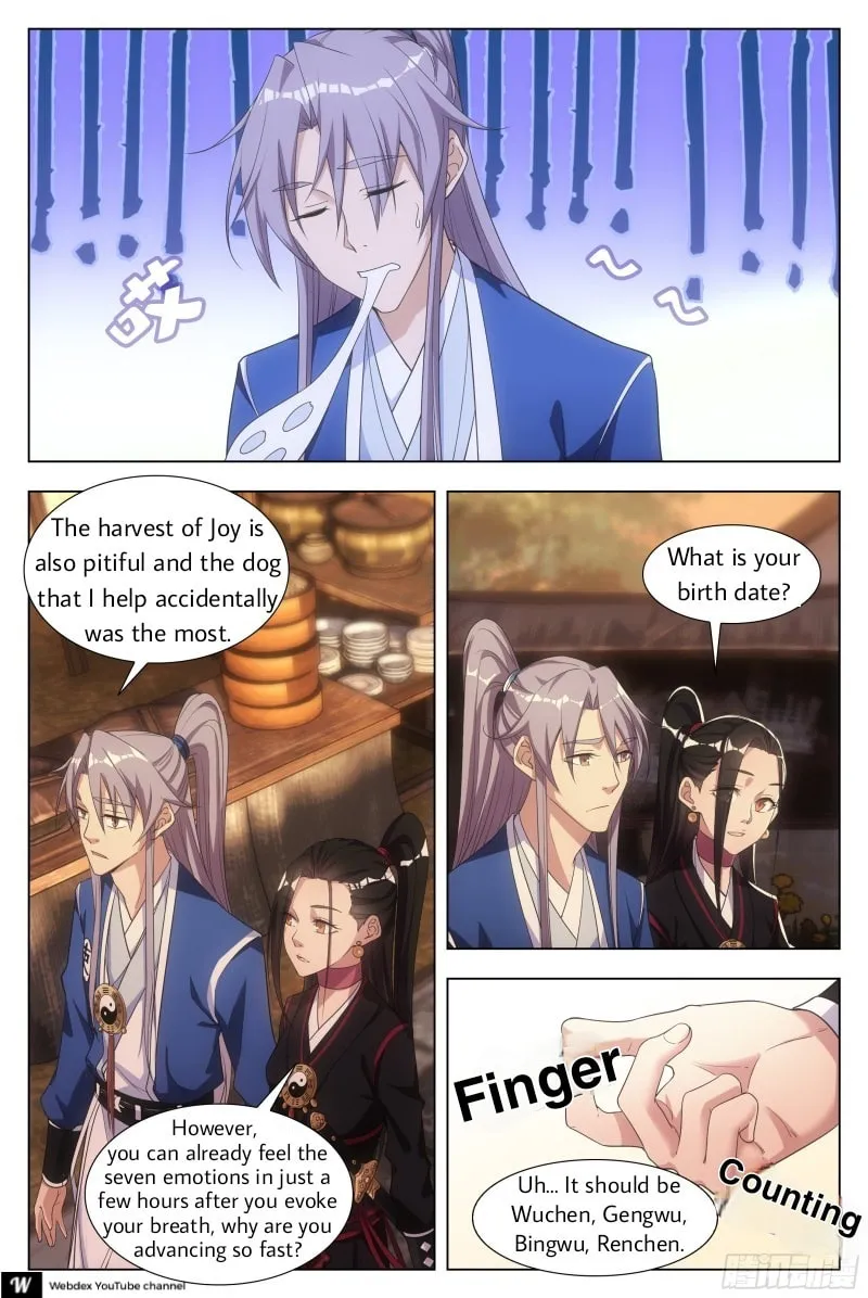 Great Zhou Immortal Officials Chapter 6 page 7 - 