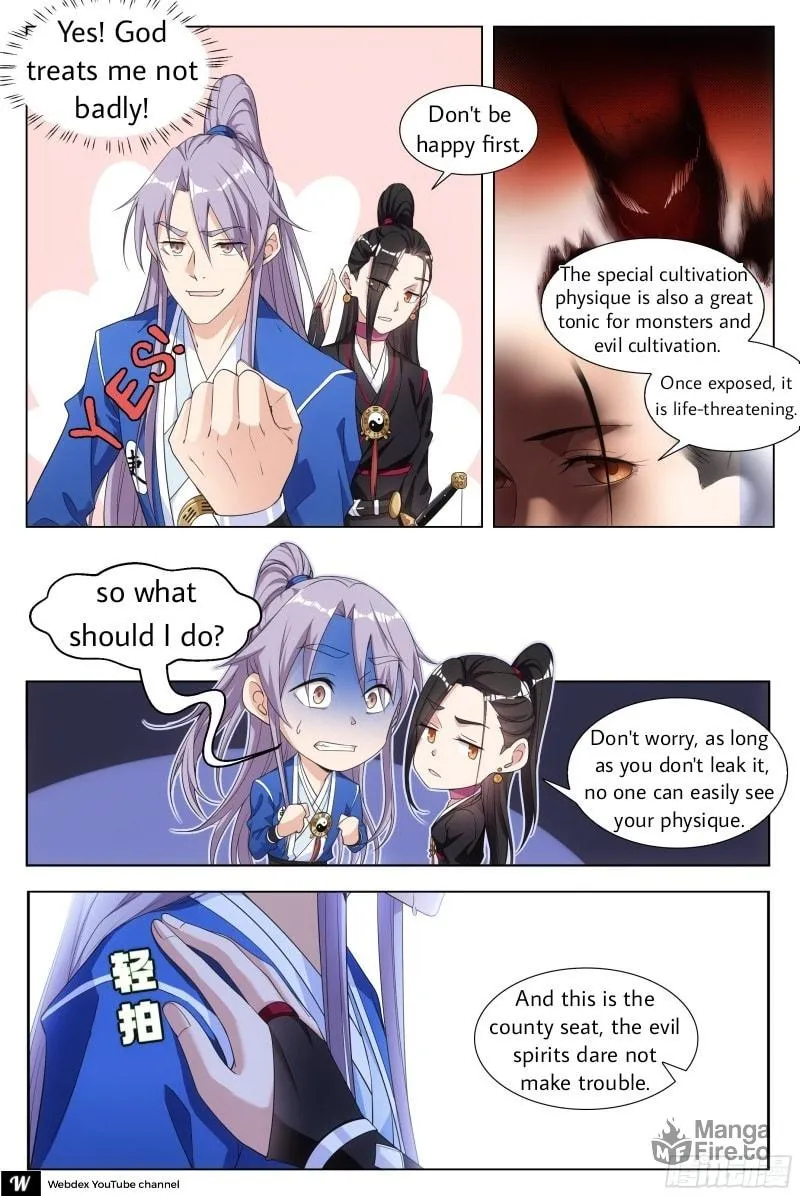 Great Zhou Immortal Officials Chapter 6 page 9 - 