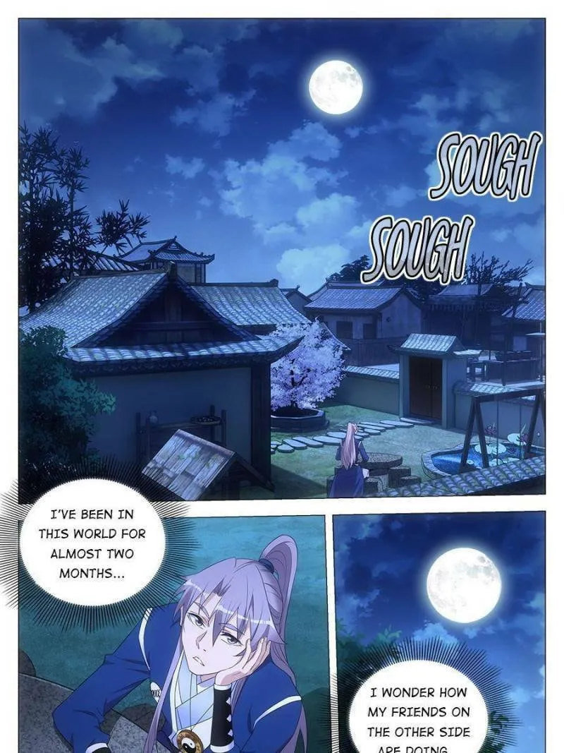 Great Zhou Immortal Officials Chapter 60 page 1 - 