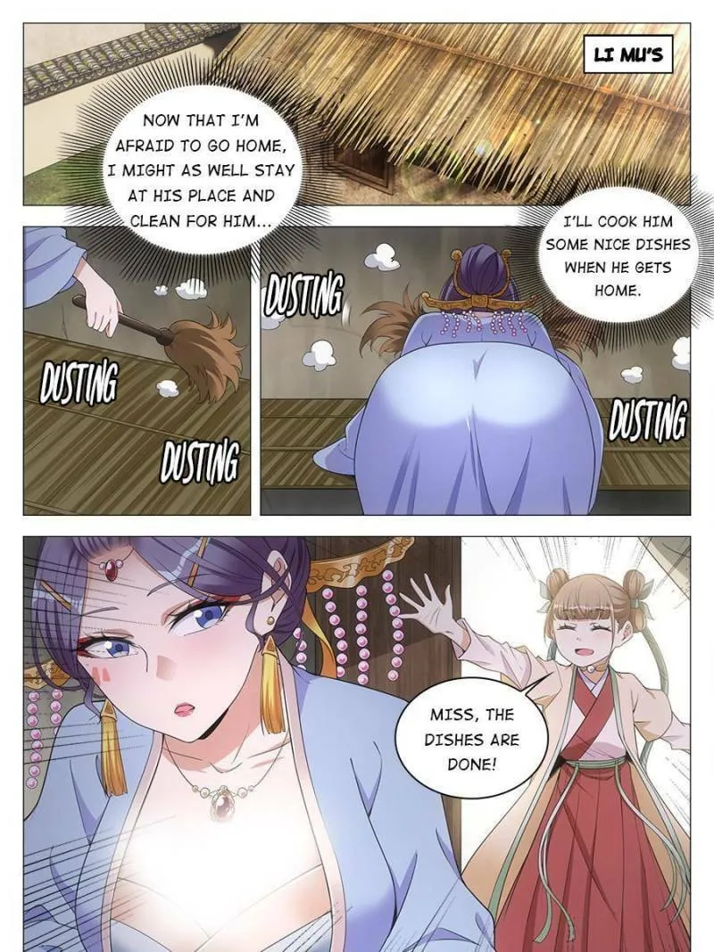 Great Zhou Immortal Officials Chapter 61 page 1 - 