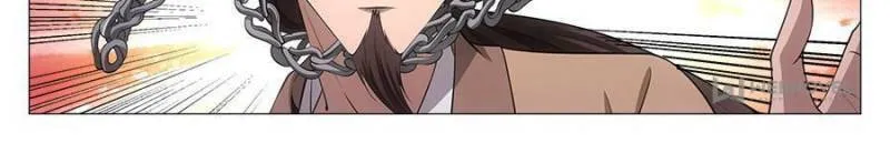 Great Zhou Immortal Officials Chapter 62 page 22 - 