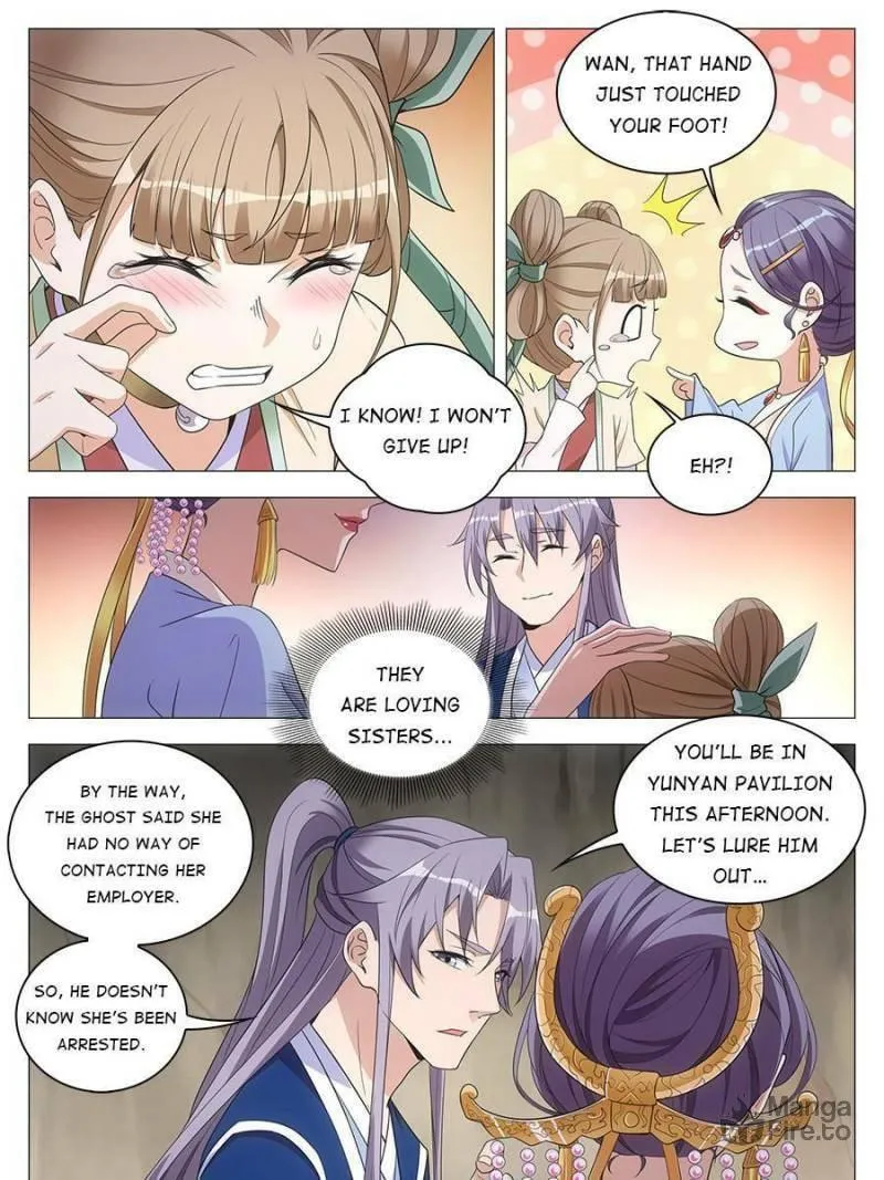 Great Zhou Immortal Officials Chapter 62 page 5 - 