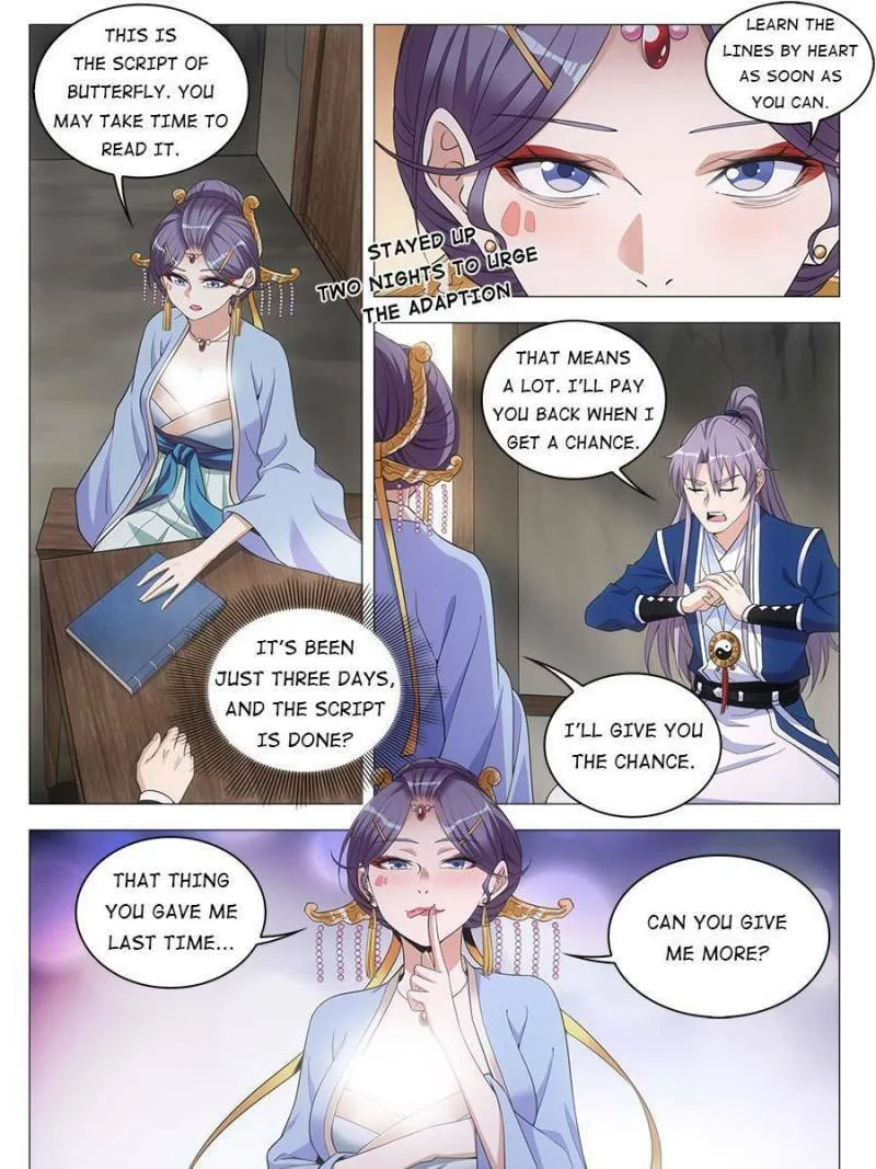 Great Zhou Immortal Officials Chapter 64 page 17 - 