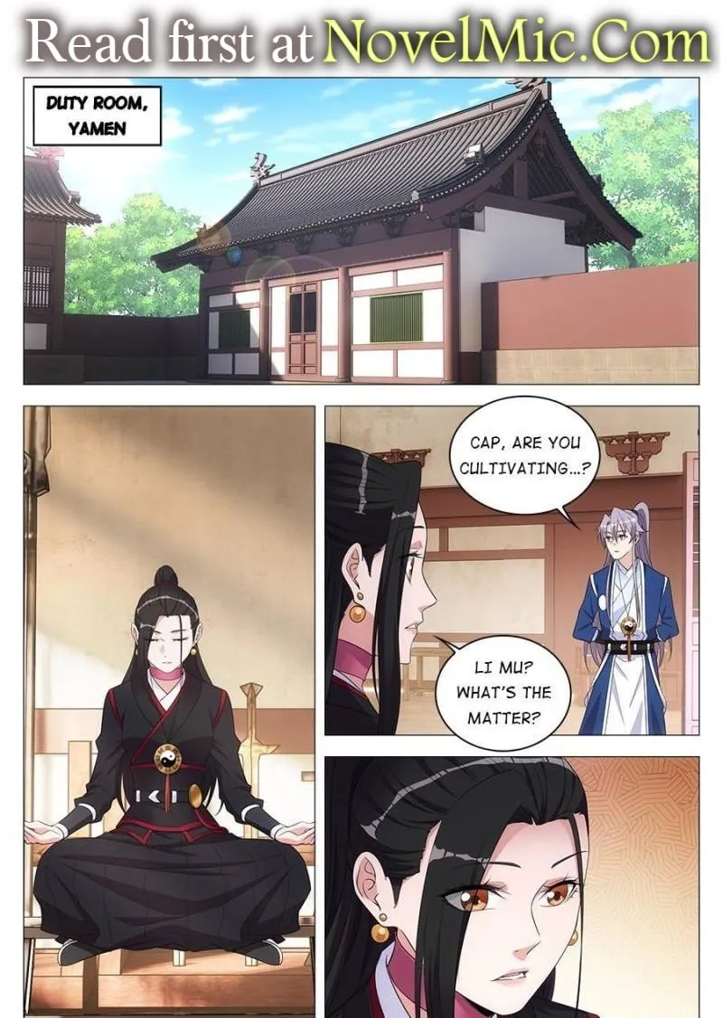 Great Zhou Immortal Officials Chapter 65 page 1 - 