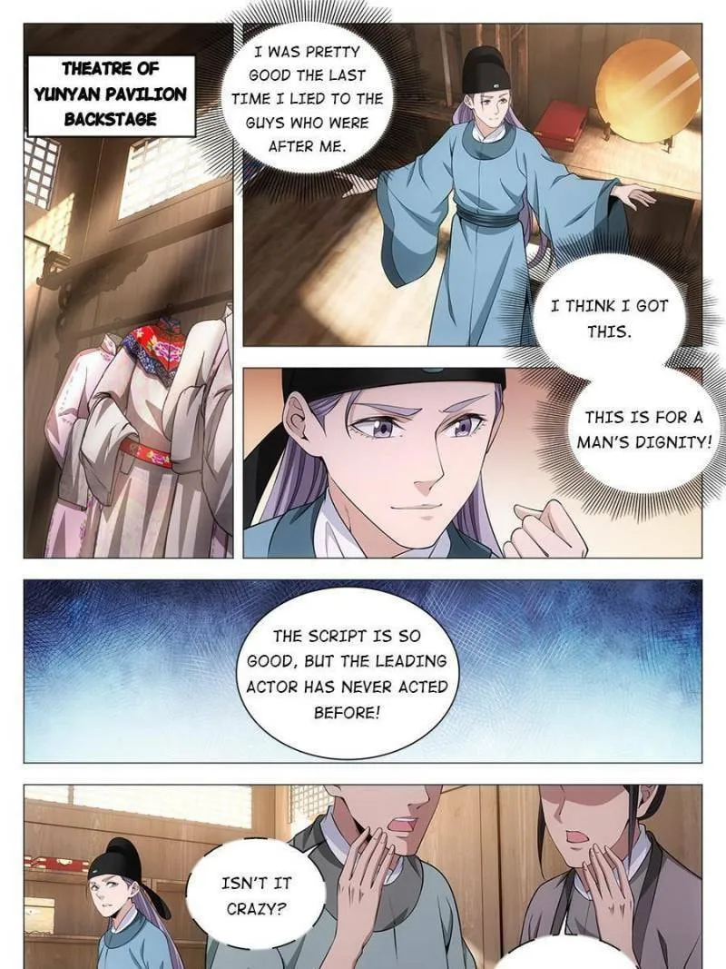Great Zhou Immortal Officials Chapter 65 page 13 - 