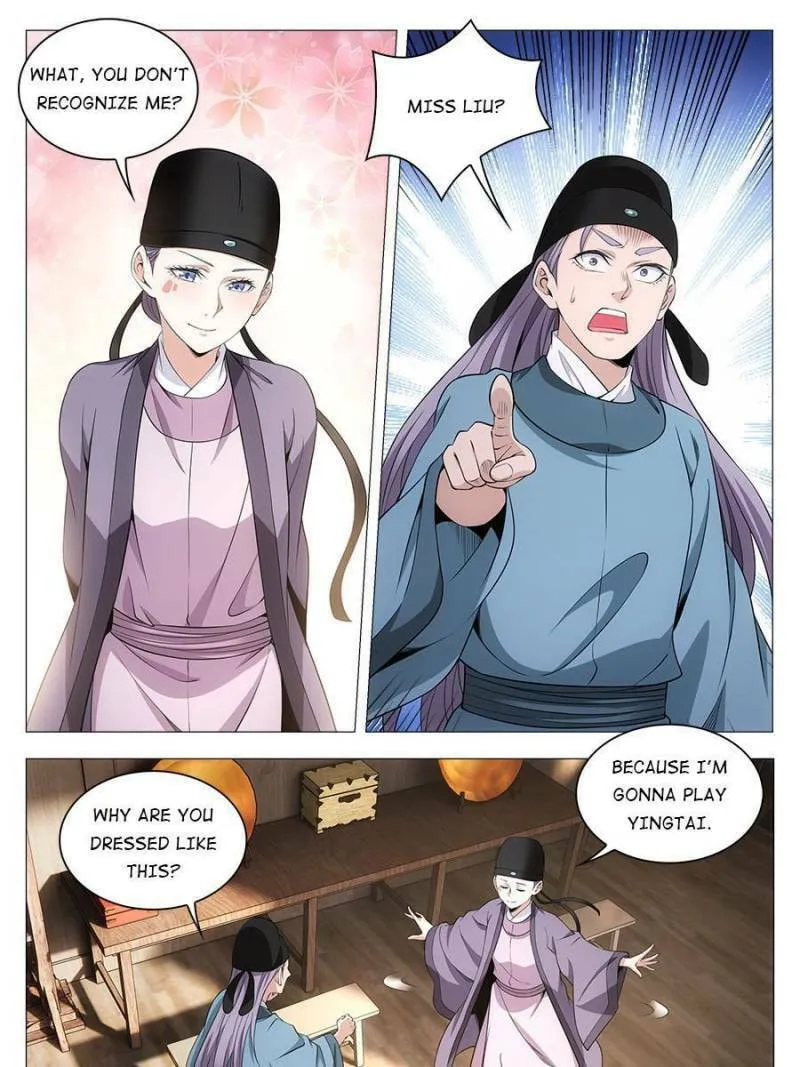 Great Zhou Immortal Officials Chapter 65 page 17 - 