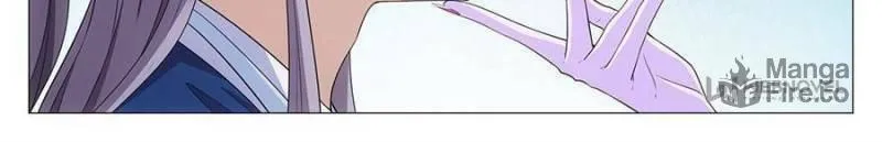 Great Zhou Immortal Officials Chapter 66 page 18 - 