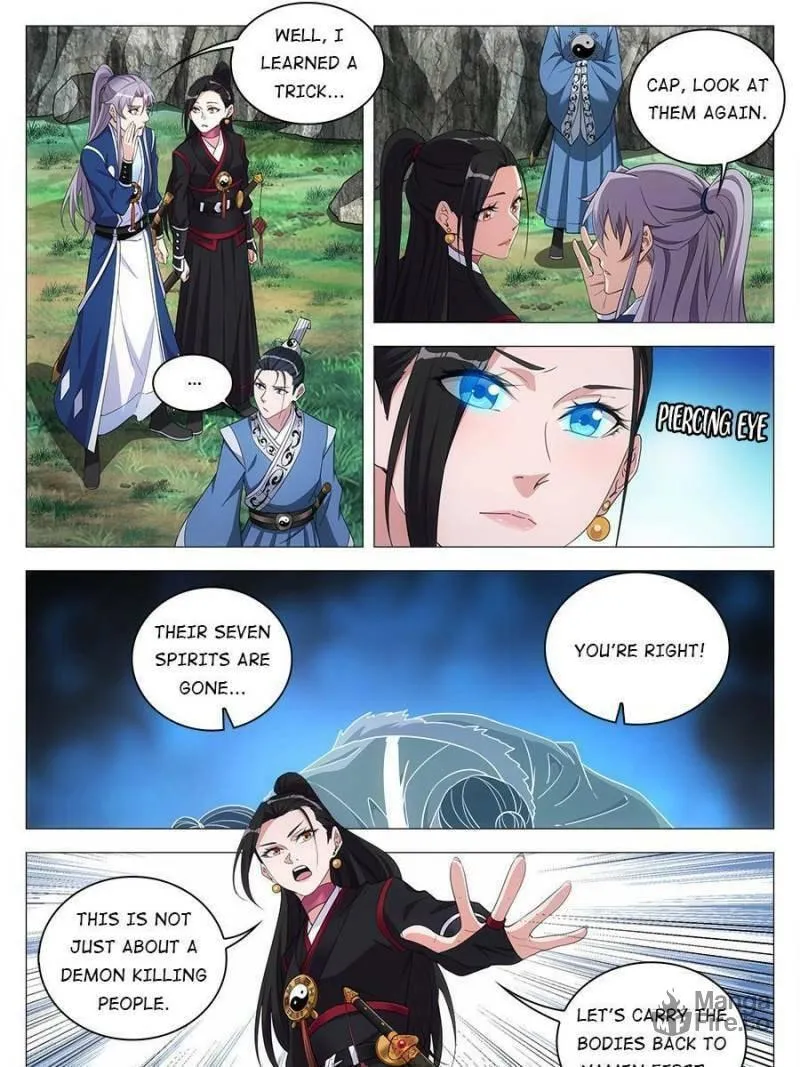 Great Zhou Immortal Officials Chapter 67 page 15 - 