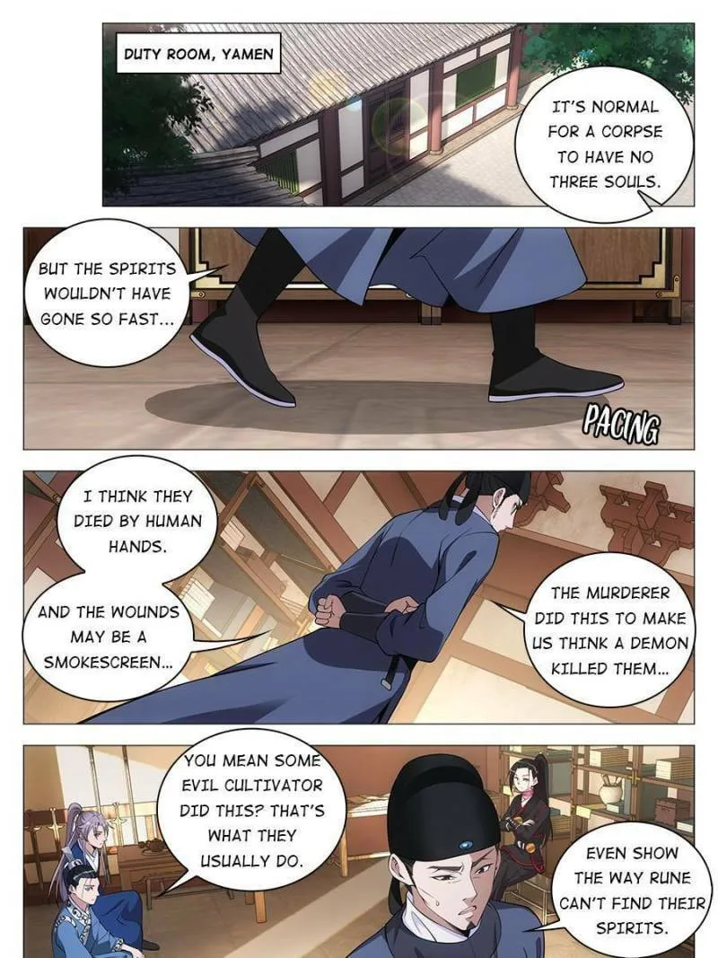 Great Zhou Immortal Officials Chapter 67 page 17 - 