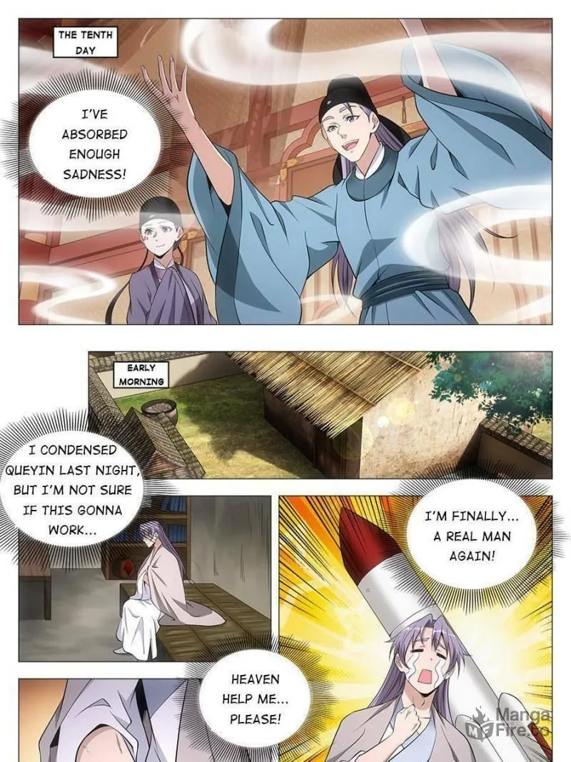 Great Zhou Immortal Officials Chapter 67 page 3 - 