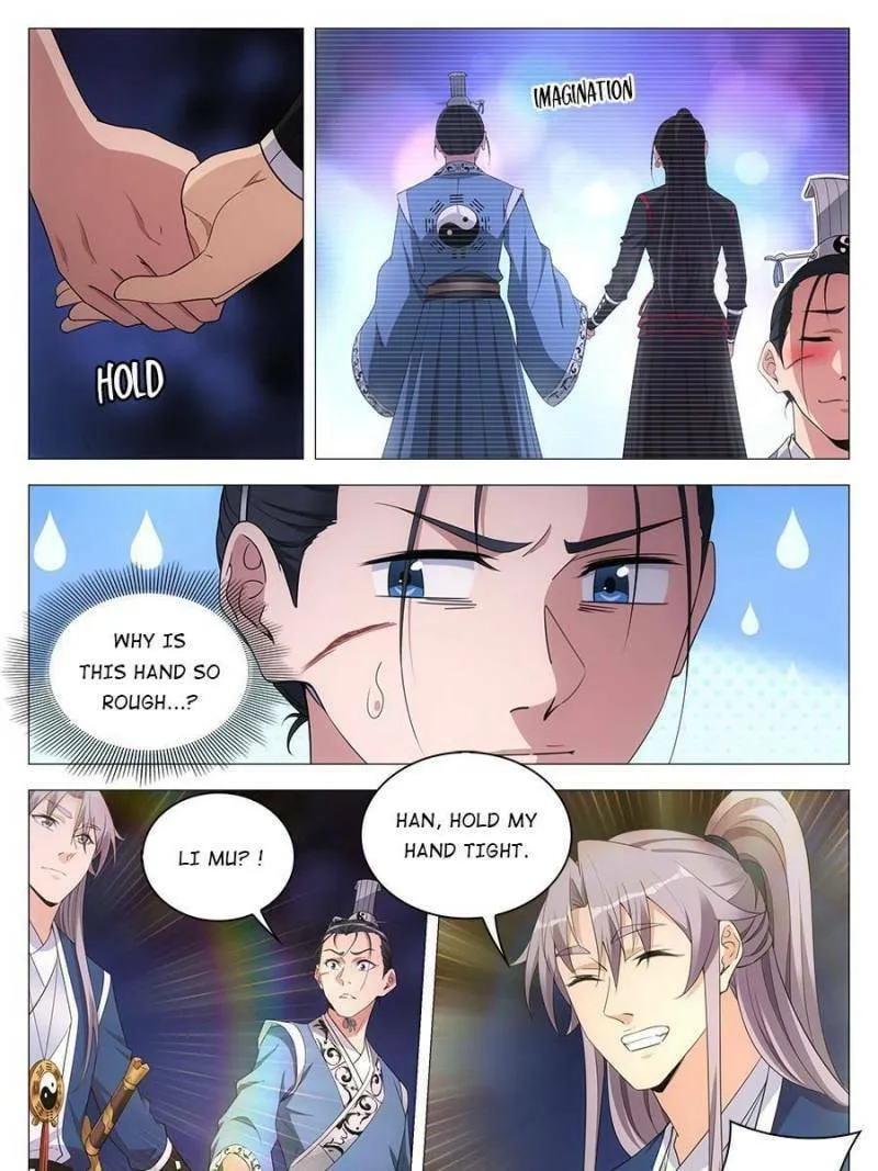 Great Zhou Immortal Officials Chapter 68 page 17 - 