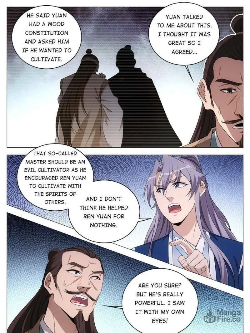 Great Zhou Immortal Officials Chapter 69 page 3 - 
