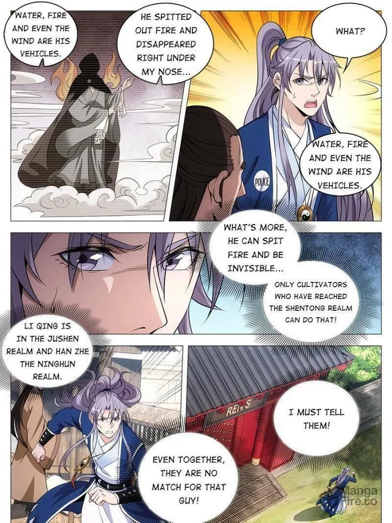 Great Zhou Immortal Officials Chapter 69 page 5 - 