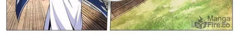 Great Zhou Immortal Officials Chapter 69 page 6 - 