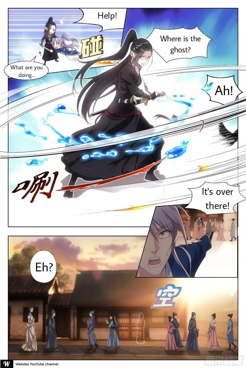 Great Zhou Immortal Officials Chapter 7 page 2 - 